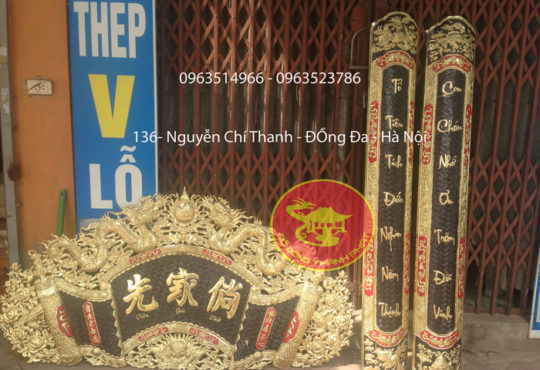 Top cuon thu cau doi dong duoc ua chuong nhat hien nay (2)